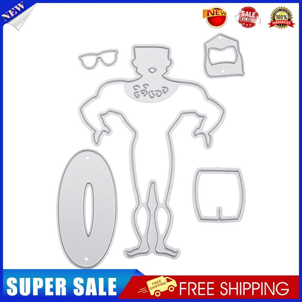 5pcs Sunshine Swim Cutting Die Scrapbooking Metal Embossing Craft DIY Decor