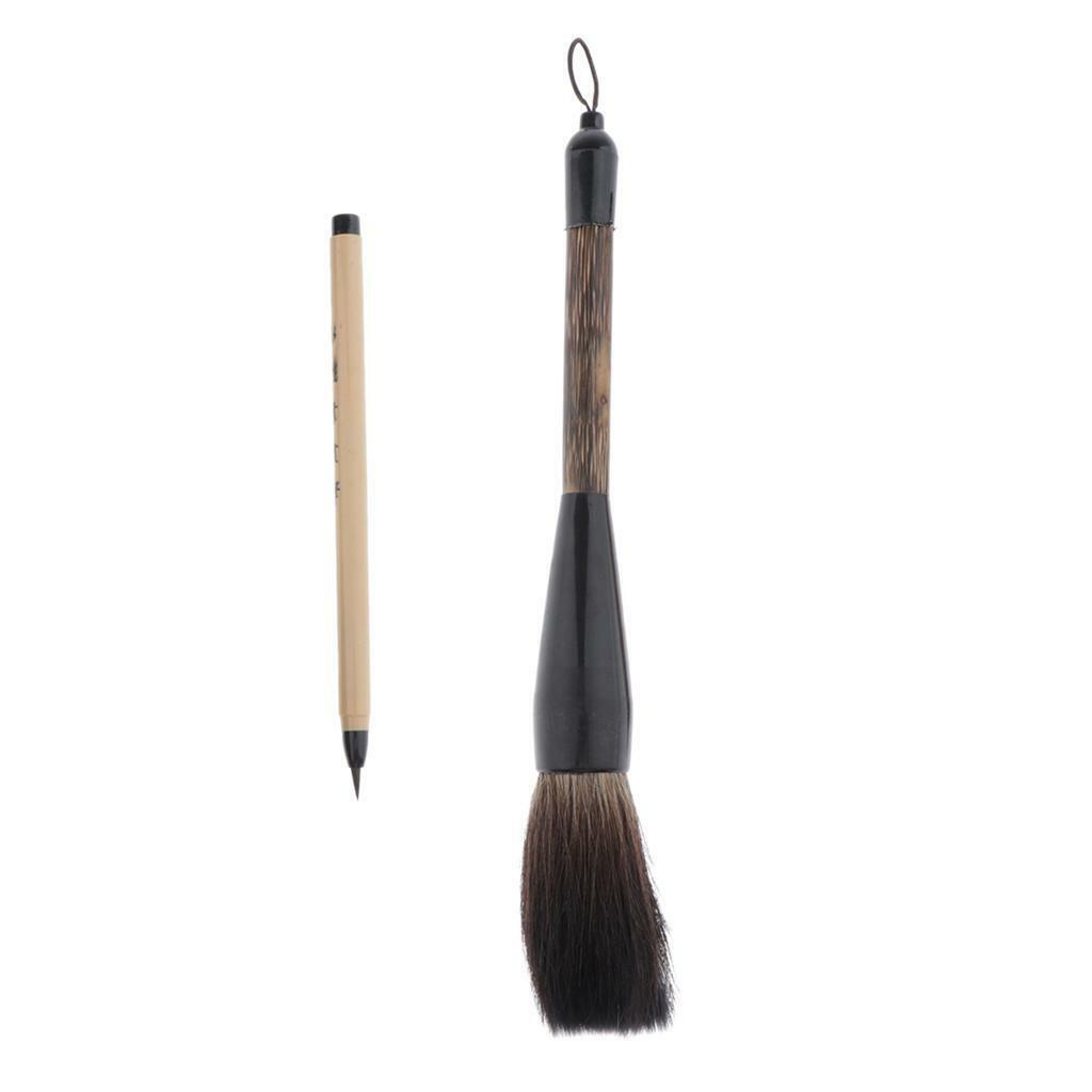 2 kit Chinese Calligraphy Brush Kanji for Children  Oil Painting Tool