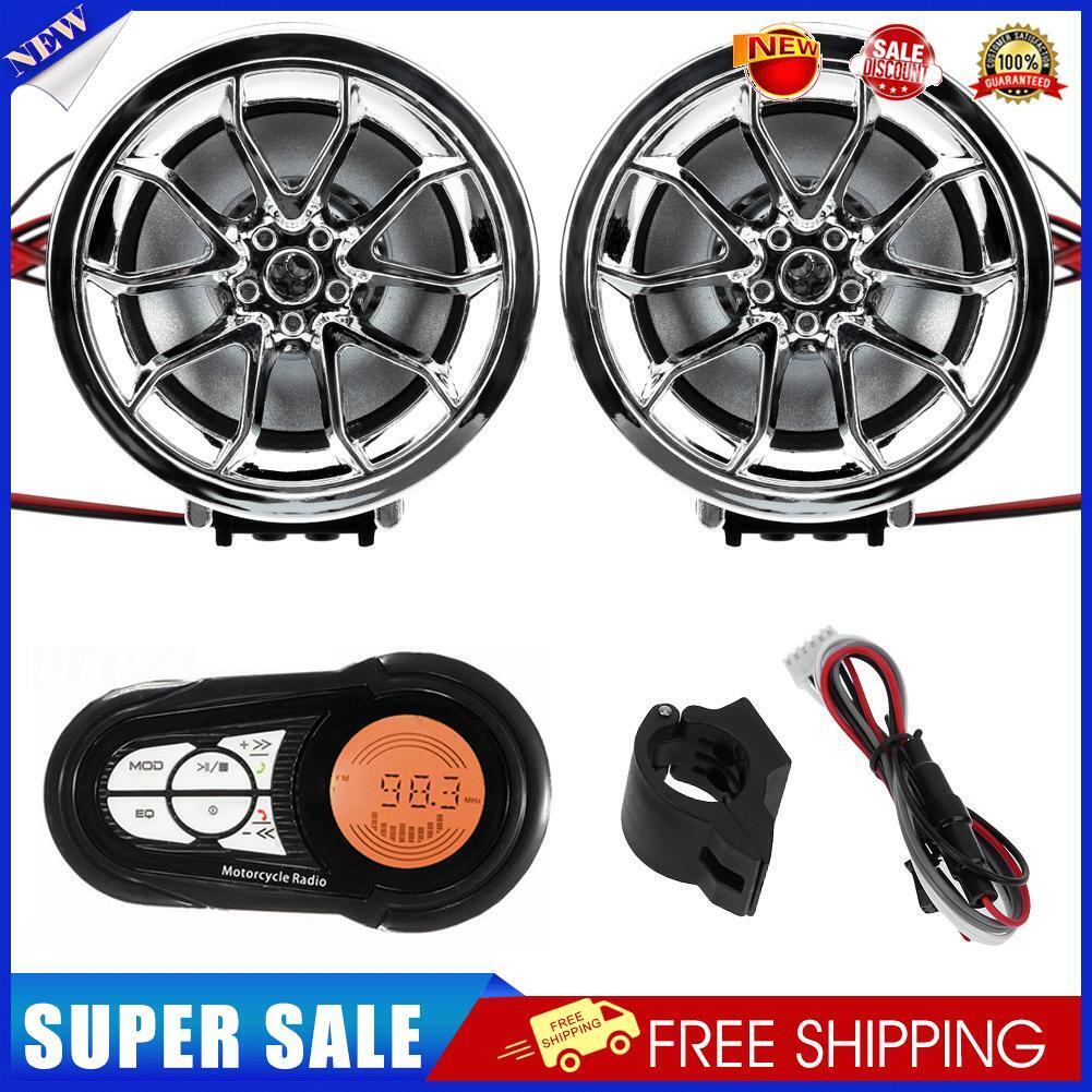 12V Motorcycle Bluetooth-compatible Hands-free Audio System FM Radio Amplif