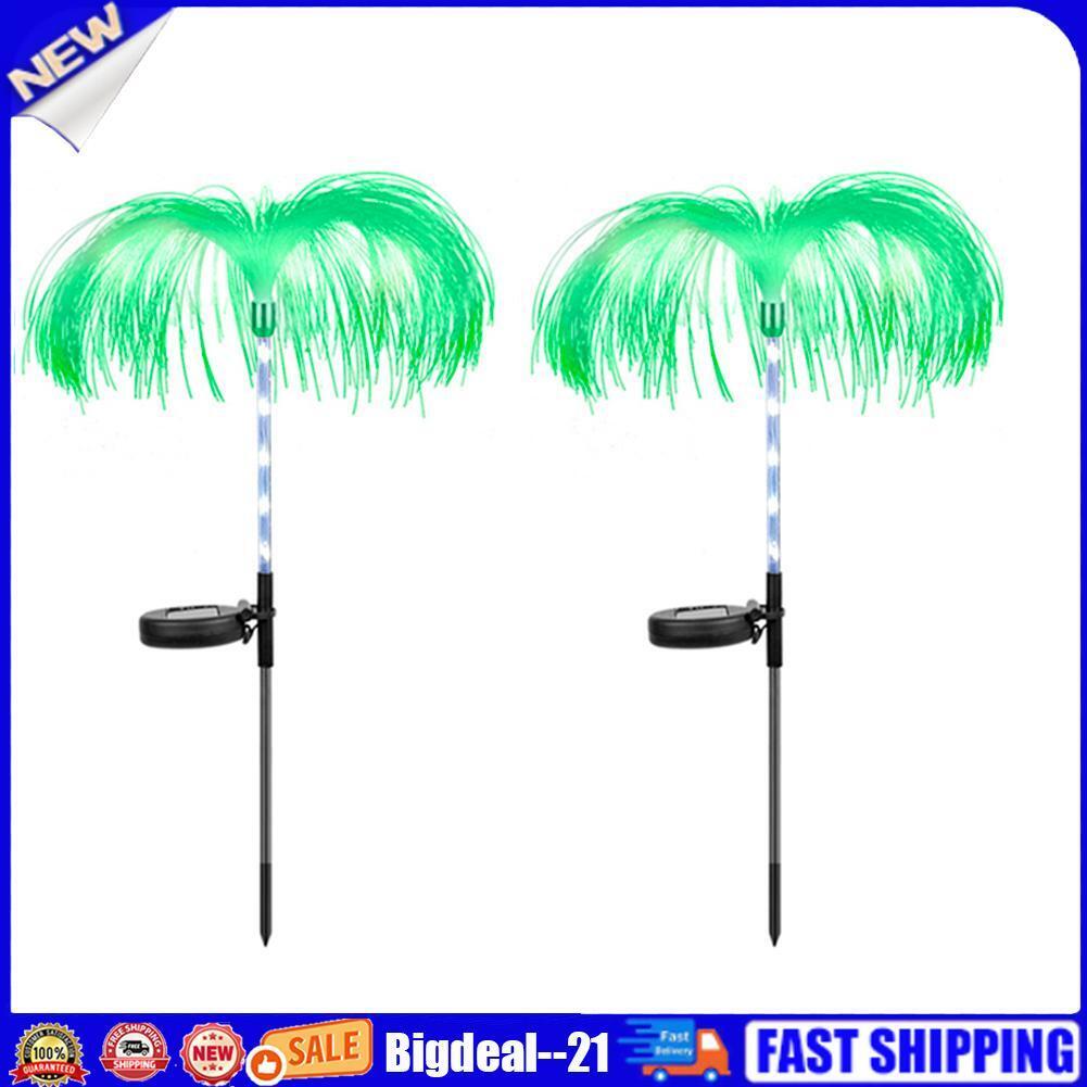 2pcs Solar Fiber Optic Garden Lawn Light Jellyfish Outdoor Path Ground Lamp