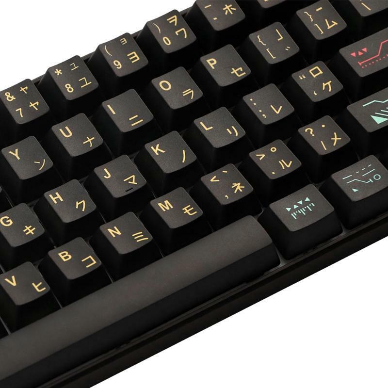 Keycap Dye Sublimation OEM Profile Mechanical Keycap 71Keys Awaken Theme
