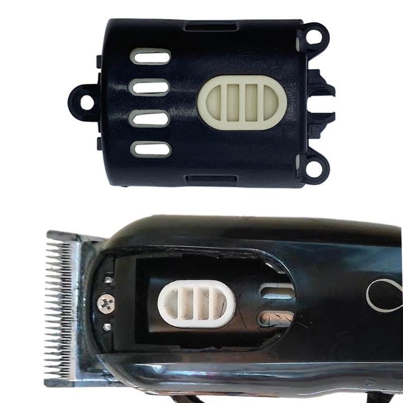 Oil Head Electric Clipper Motor Cover And Motor Shock Absorber Accessories
