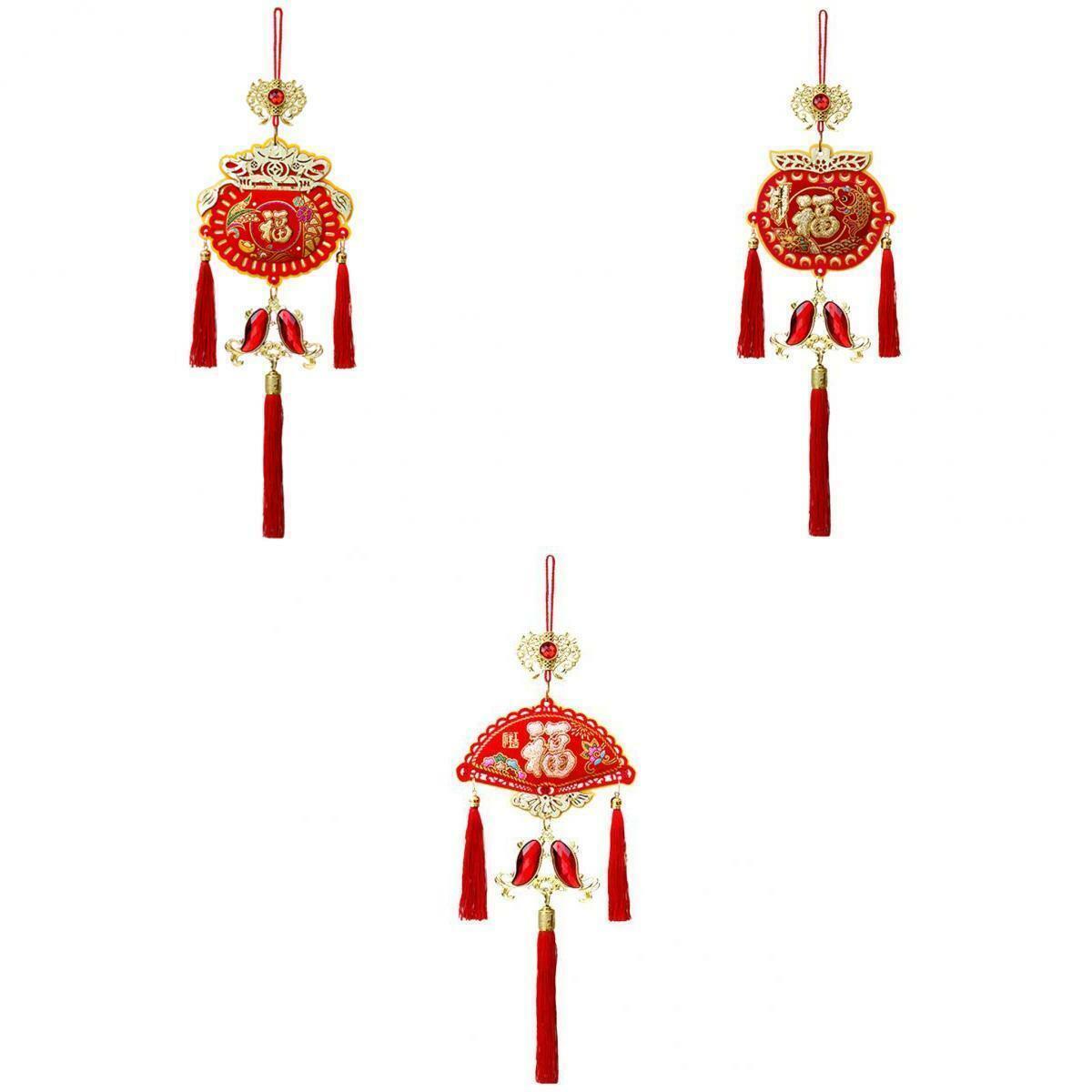 3x Spring Festival Pendants Lucky Bags Removable Party Supplies  Office