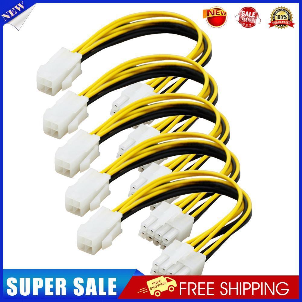 5pcs 4Pin to 8Pin Convert Power Wire Connector Extension Cable