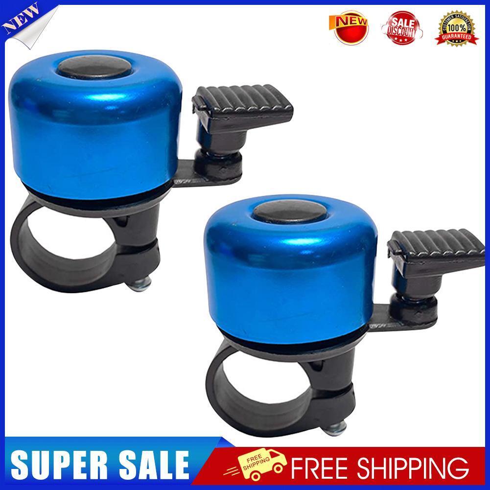 2x Metal Bike Bells Safety Cycling Handlebar Sound Alarm Horn Ring (Blue)