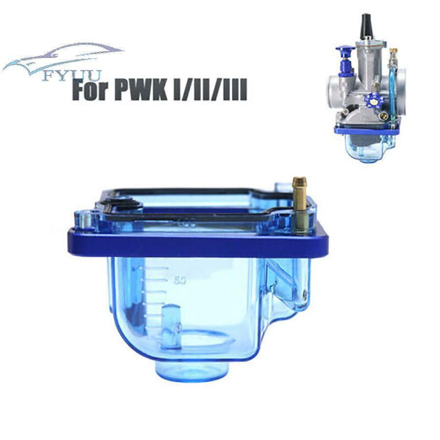 1pc Blue Transparent Carburetor Bottom Float Bowl Plastic Shell For PWK I/II/III