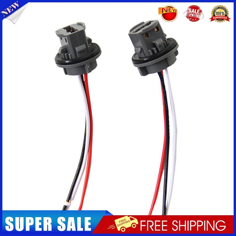2pcs T20 7443 Car Bulb Holder Lamp Socket Adapter LED Side Light Connector