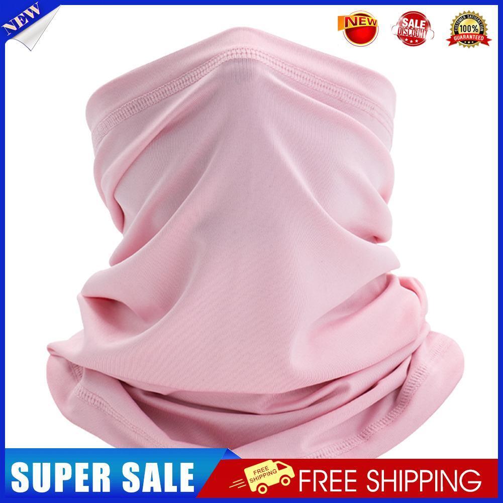 Cycling Pure Color Face Cover Riding Sunscreen Scarf Outdoor Bandana (Pink)
