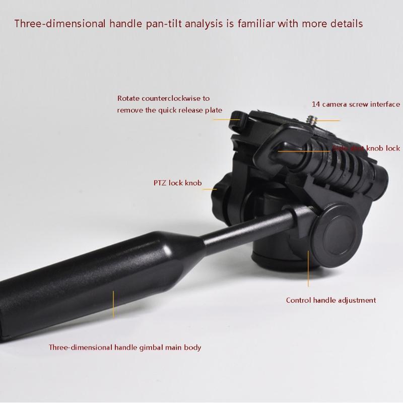 Tripod Pan Head, 360° Rotation 90° Tilt 3-D Tripod Head 3/8" Thread 1/4" Screw