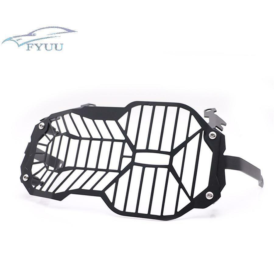 Motorcycle Protector Black Headlight Guard For BMW R1200GS R 1200 R1200 GS