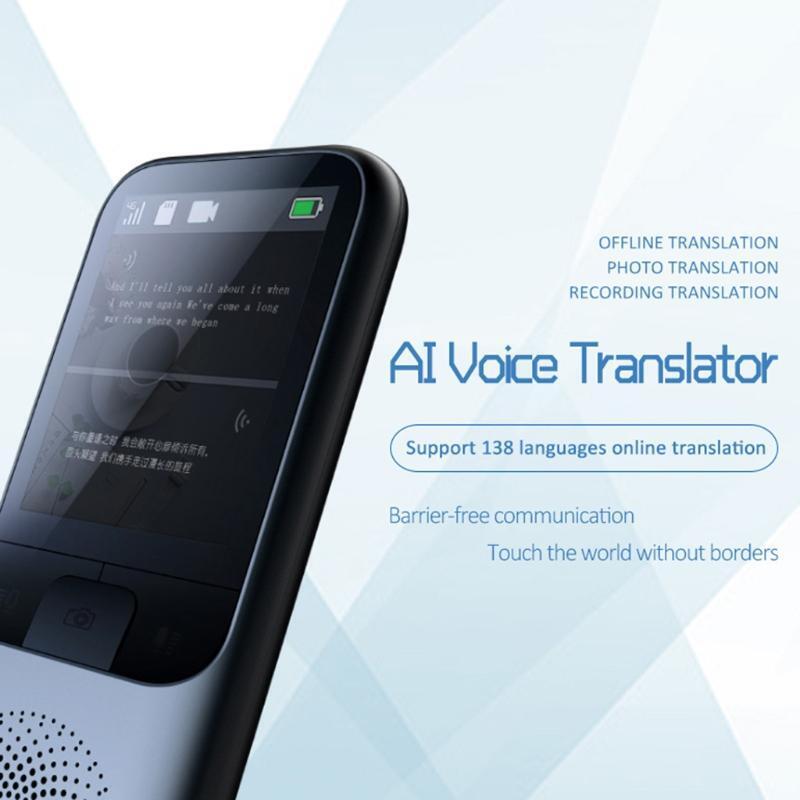 Portable Interpreter Translation for Learning Travel Business Shopping Recharge