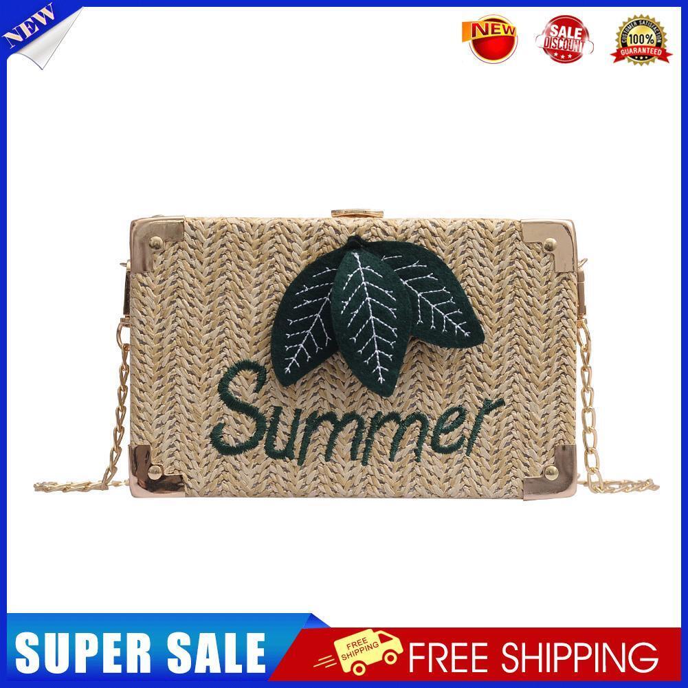 Straw Leaf Letter Decor Shoulder Handbags Women Box Crossbody Bags (Khaki)
