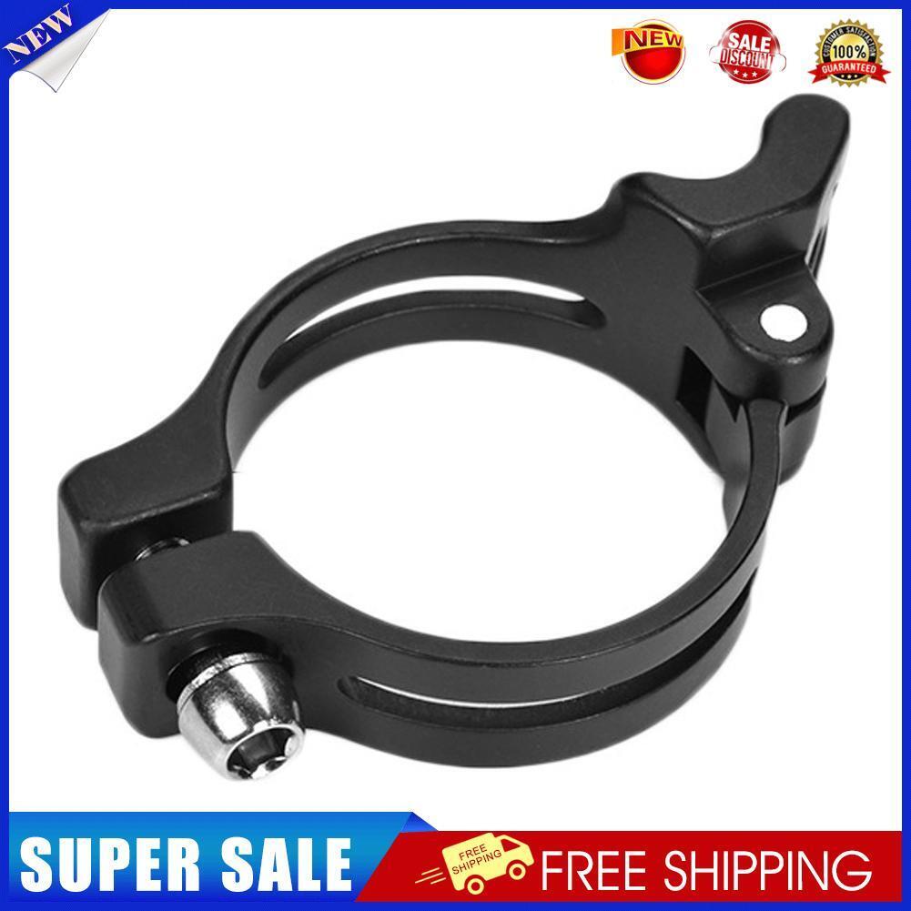 34.9mm Aluminum Alloy MTB Bicycle Front Derailleur Clamp Ring Converter