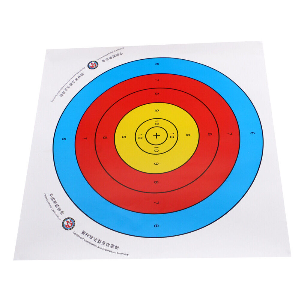 of 12 Pro  Paper Targets for Bow Hunting Shooting Practice