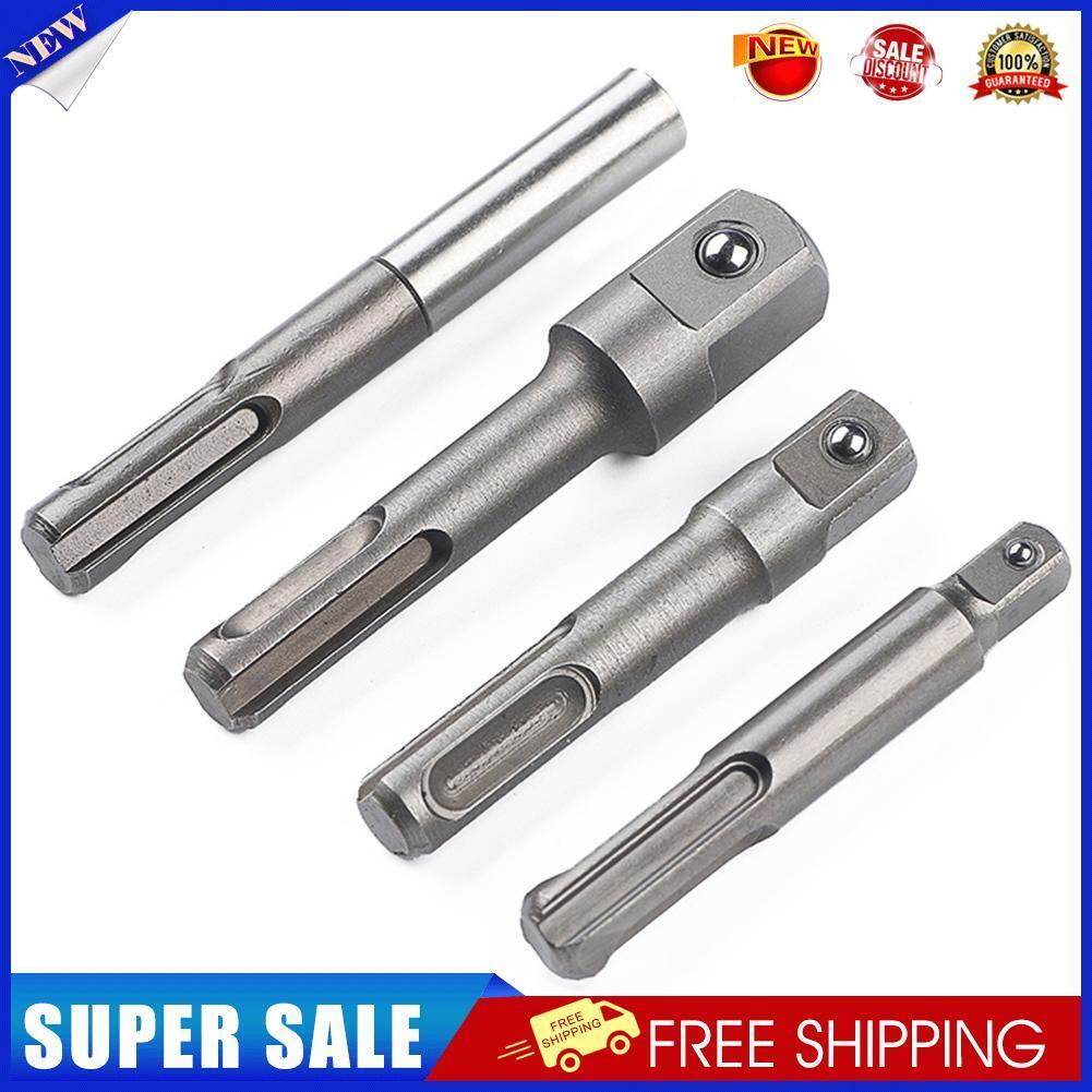 4pcs/set SDS Plus Socket Driver Kits Drill Bit Adapter Conversion Sleeve