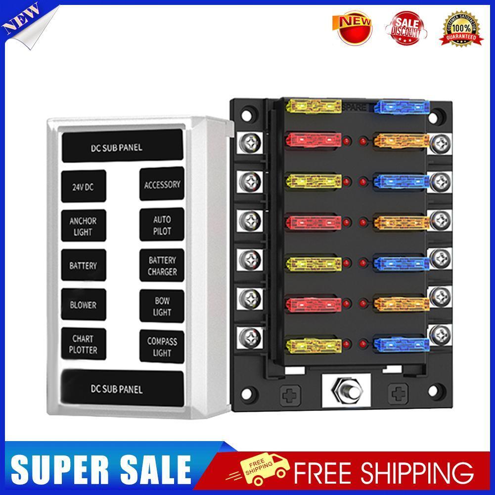 32V DC 12-Way Fuse Box Dual-Use Cover Blade Fuse Block Holder for Car Boat