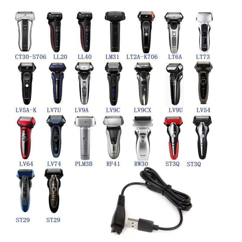 USB Charger For Panasonic RE7-87 acr3 acr4 acr5 series Shaver Razor Charger