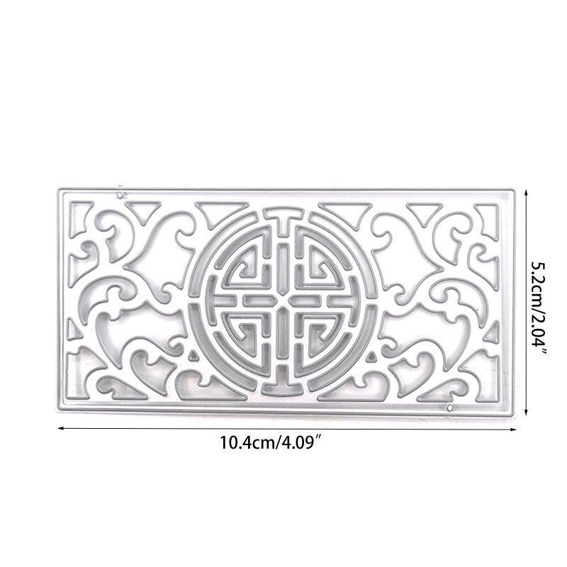 Exquisite Symmetric Lace Frame Cutting Die Creative Paper Craft Cutting Template