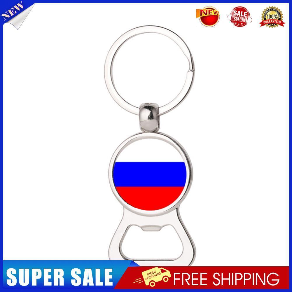 Russian National Flag Gem Bottle Opener Keychain Multifunction Bag Key Ring