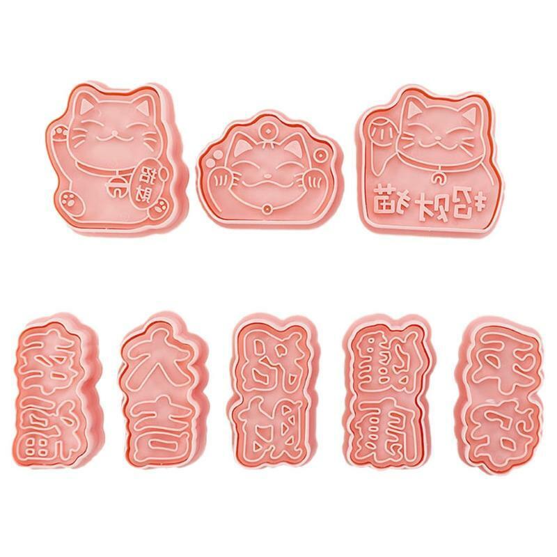 8 PCS DIY Cookie Cutting Moulds Cat Shape Cute Baking Molds Fondant Pastry Tools