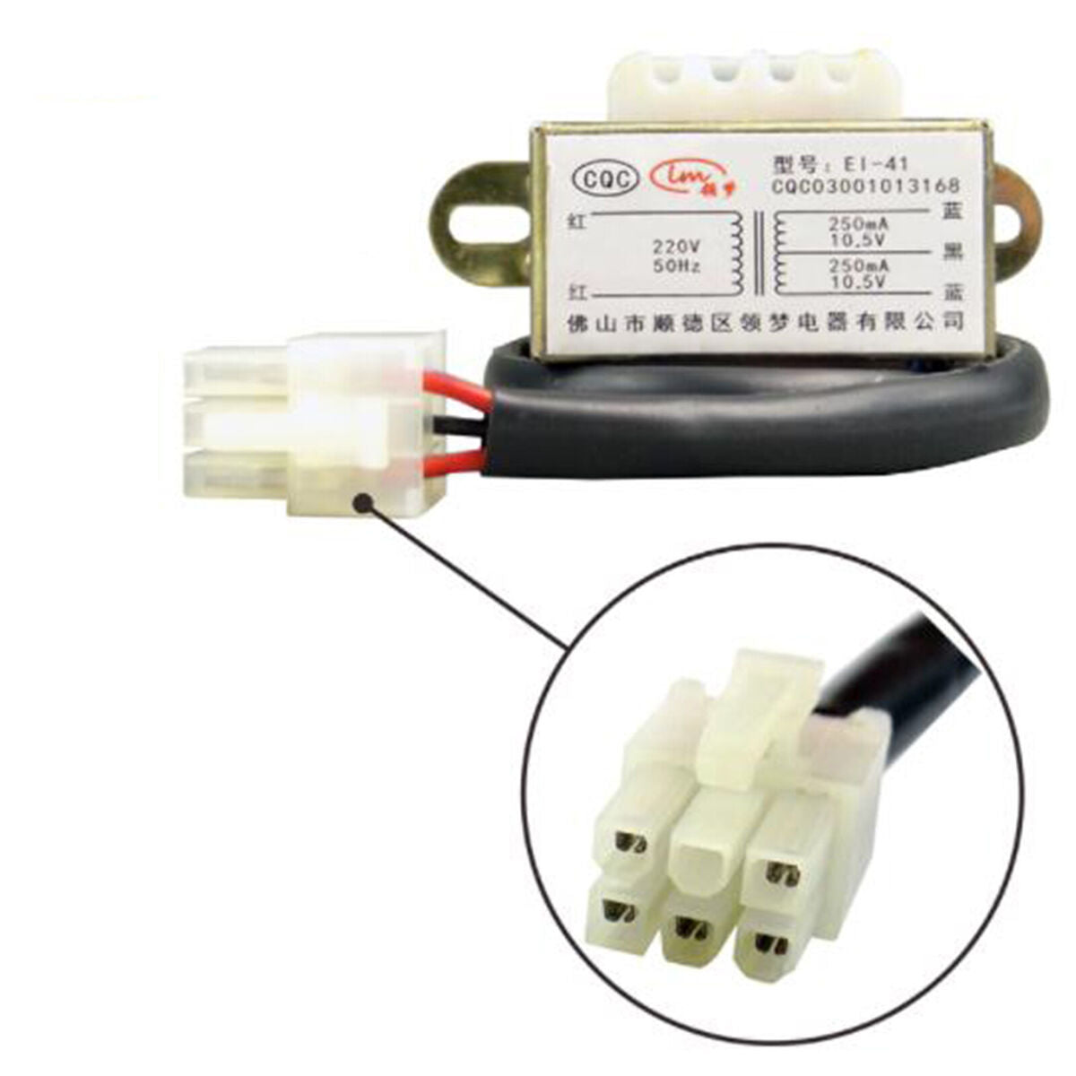 Gas Water Heater Transformer Double 10.5V for Vanward JSQ16-8B Water Heater