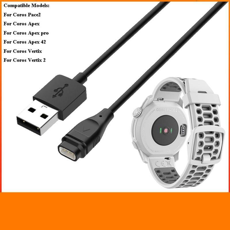 Data USB Charging Bracket Watch Power Charger Adapter for CorosPace2 Apex Vertix