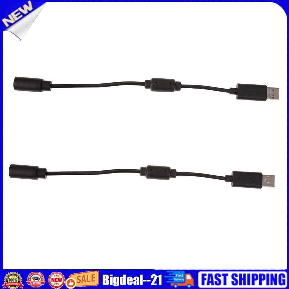 2 PCS USB Breakaway Adapter Cable for Xbox 360 Wired Controllers