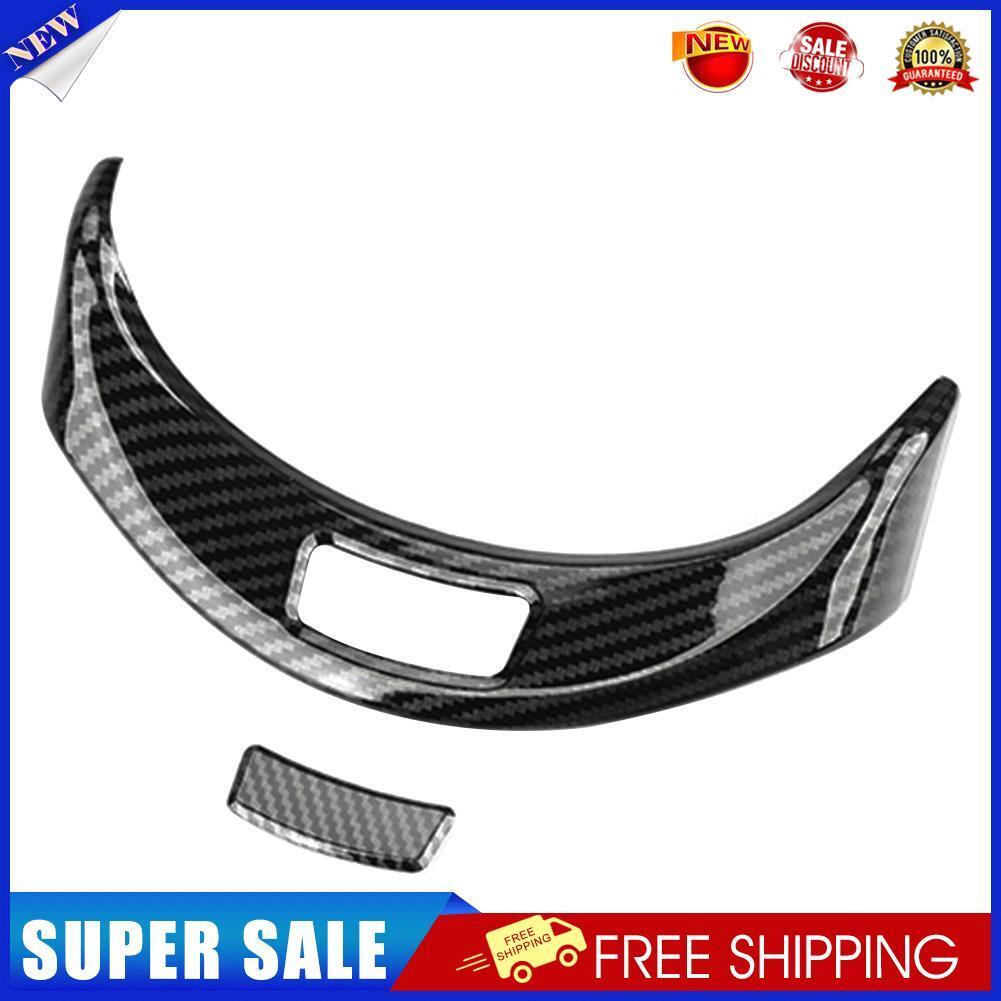 Console Armrest Switch Trim for Mercedes W205 15-20 (Carbon Fiber Look)