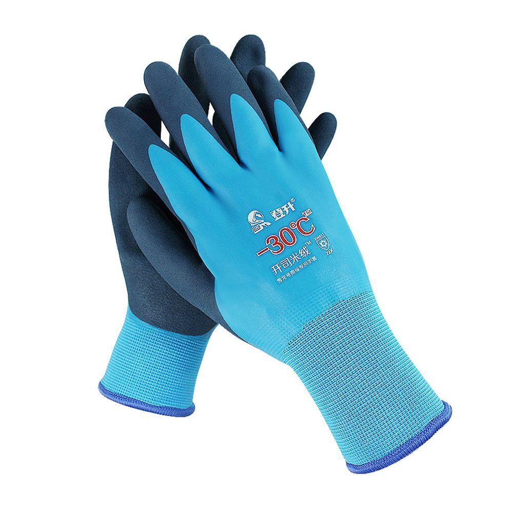 Latex -30° Thermal Insulated Waterproof Labour Protection Glove Work Gloves
