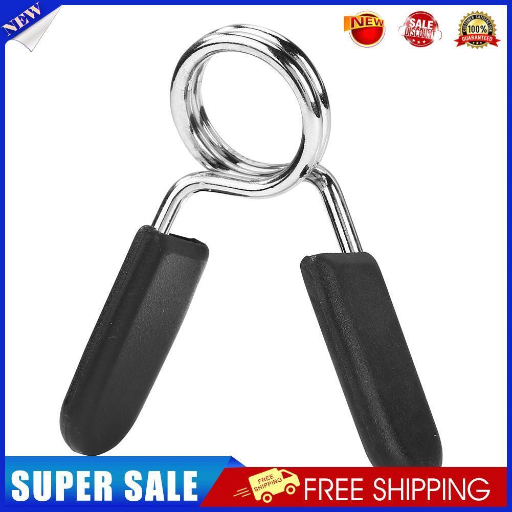 Barbell Spring Collar Clips Clamp Gym Barbells Dumbbell Lock Clamp (25.4mm)