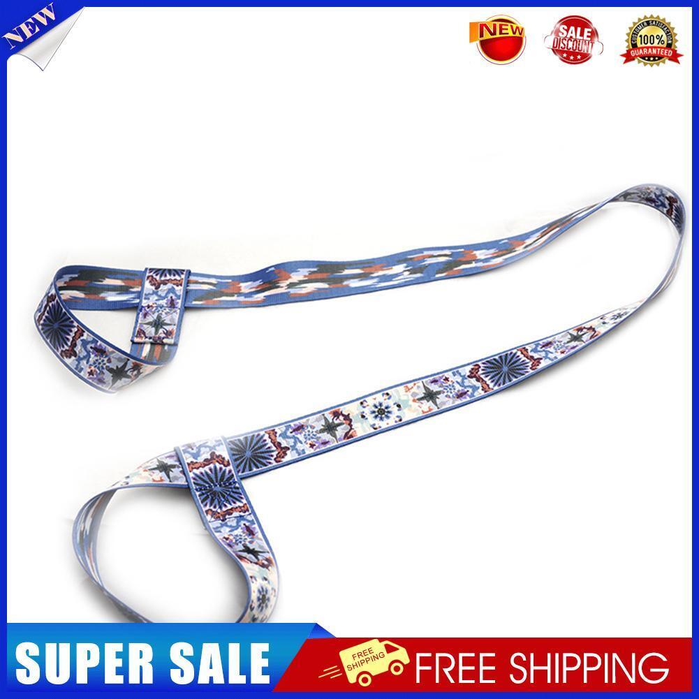 Printed Yoga Mat Strap Adjustable Shoulder Carry Stretch Belt (Blue White)