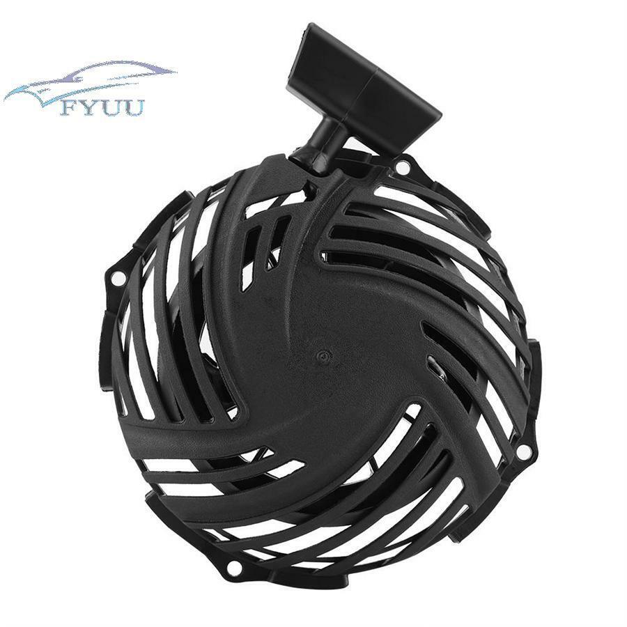 Pull Recoil Starter For 450E 500E 550E 575E Engines 591139 595355 590588 593961