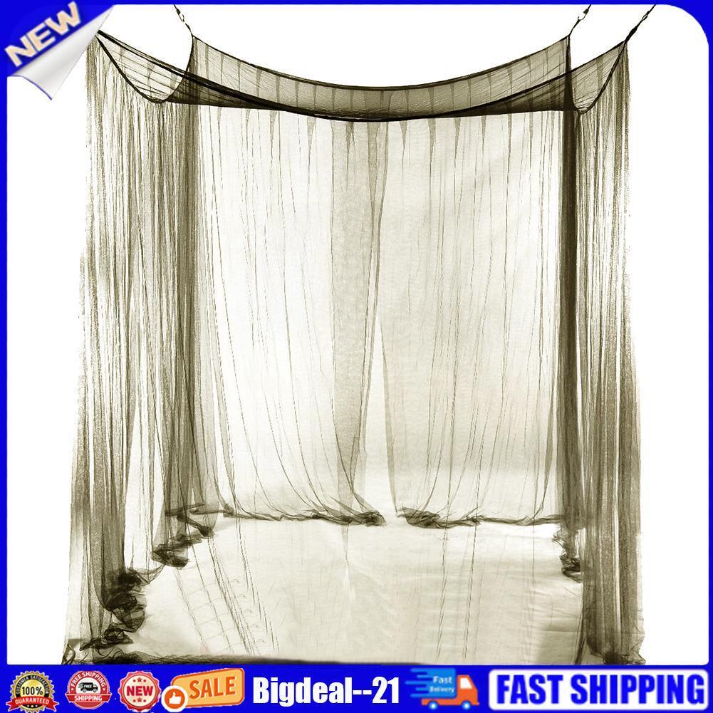 Summer Single Mosquito Net Portable Folding Bug Mosquito Netting Army Green