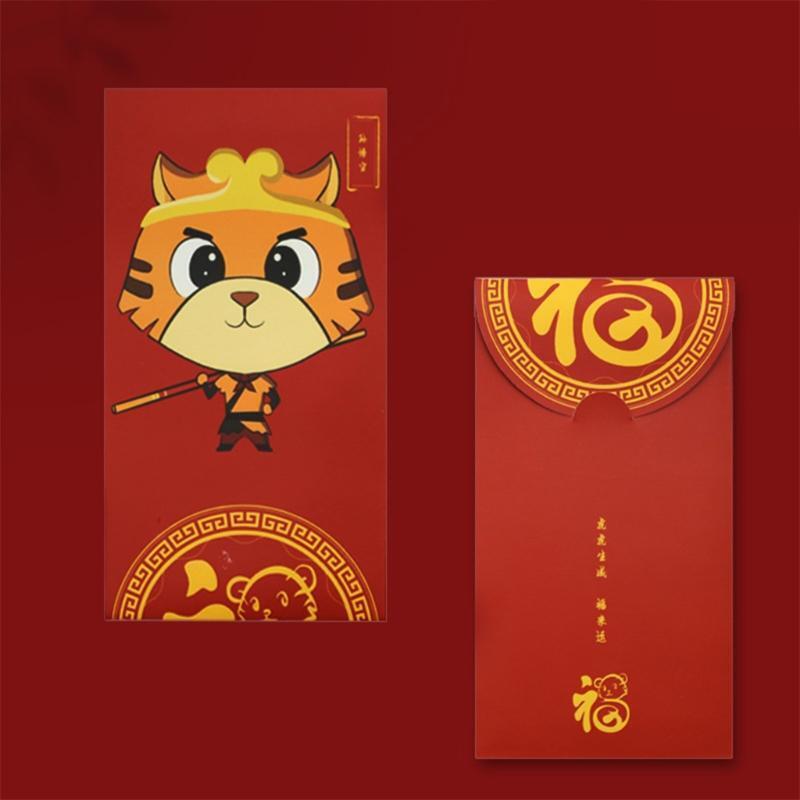 6pcs Chinese Red Envelopes HongBao Gift Wrap Bag Lucky Money Pocket for New Year