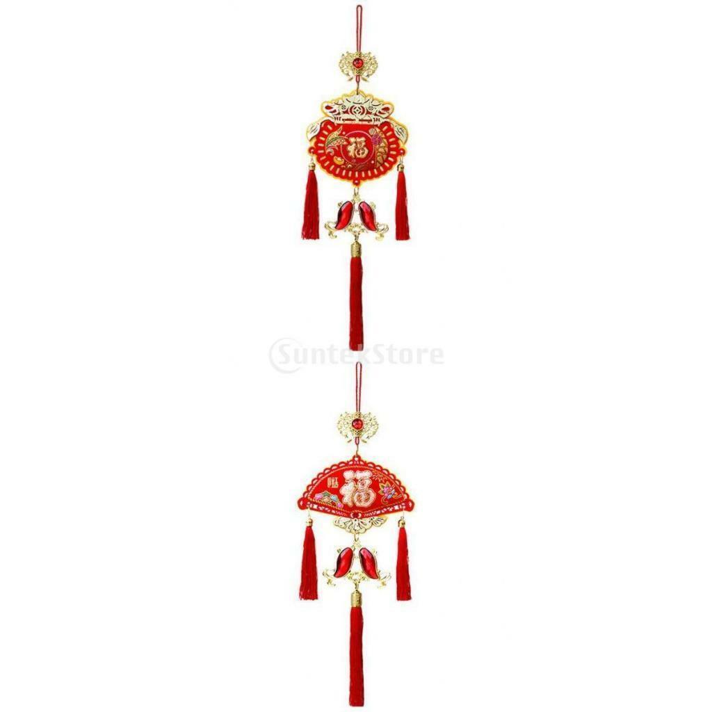 2x Chinese New Year Decorations Lucky Bags Removable  Restaurant Office