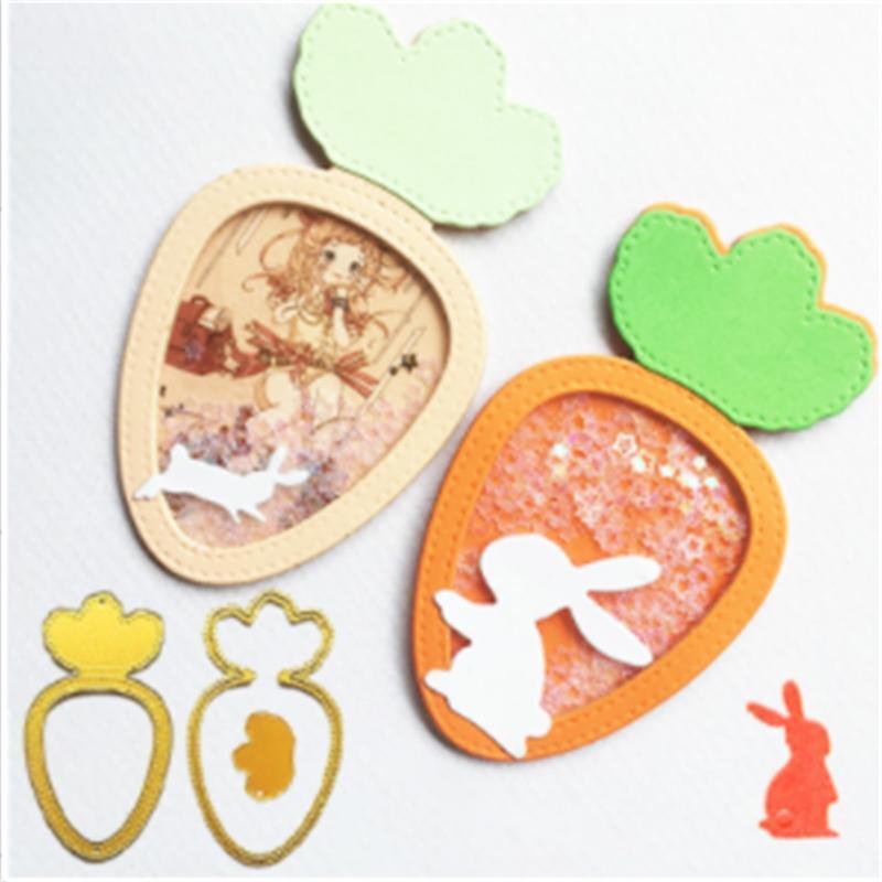 Easter Carrot Metal Cutting Dies Stencil DIY Scrapbooking Album Paper Template