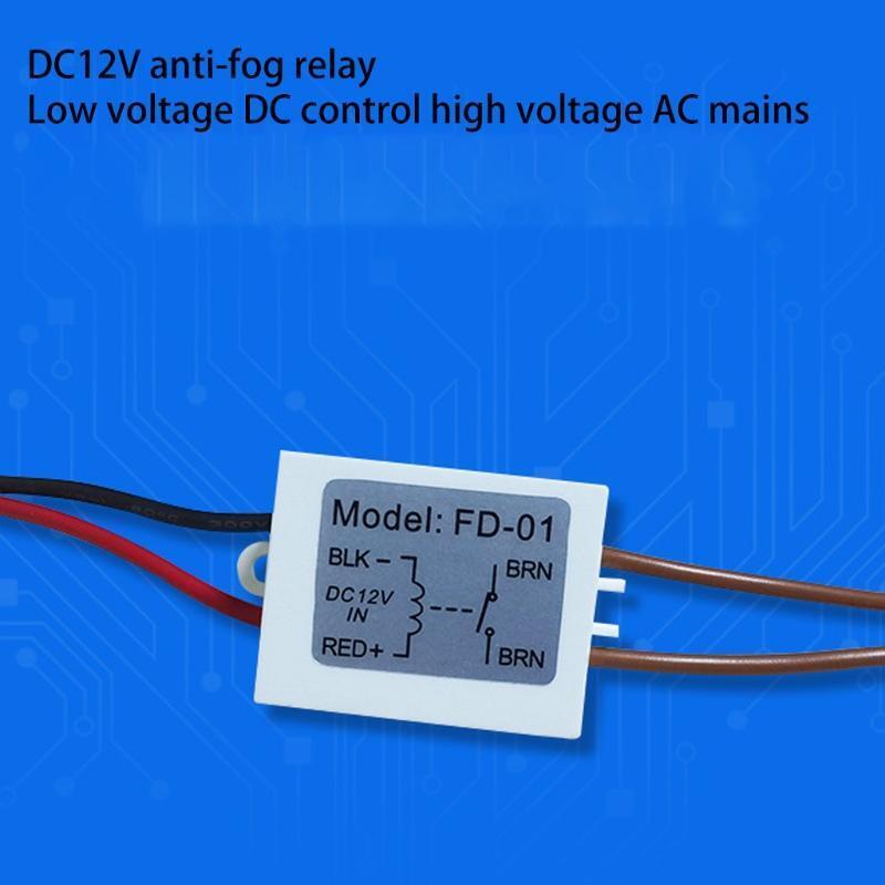 12V anti-fog relay bathroom lamp mirror anti-fog film controller small relay