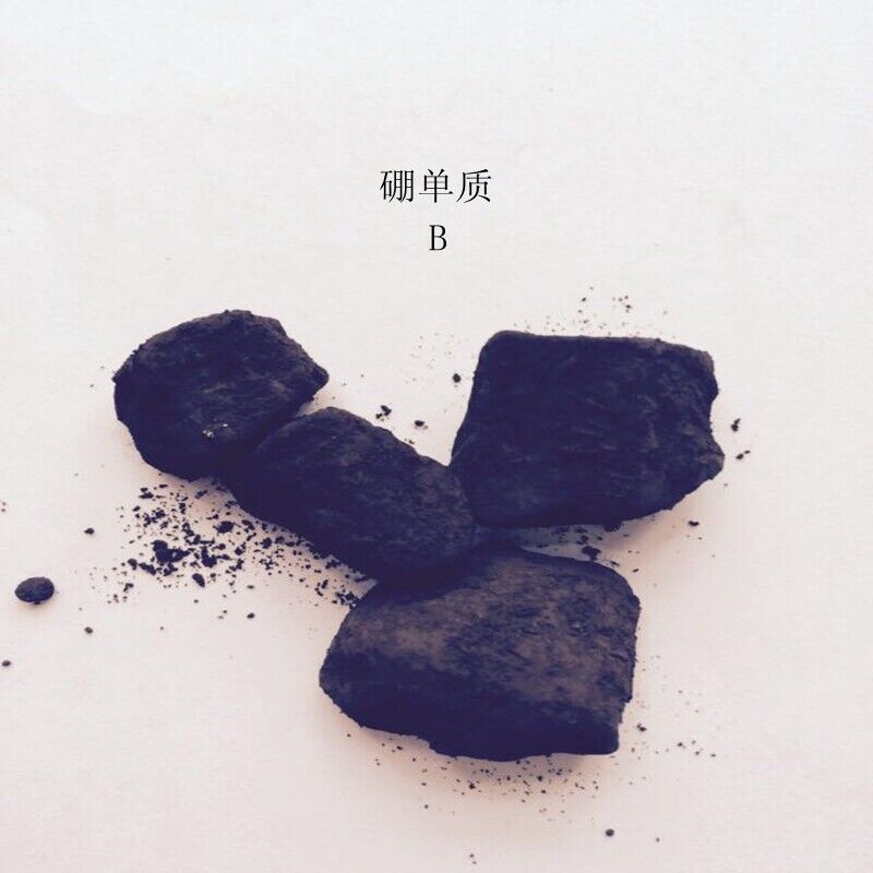 1g 99.9% Boron B Element Metal Test Sample Collector Glass Phial