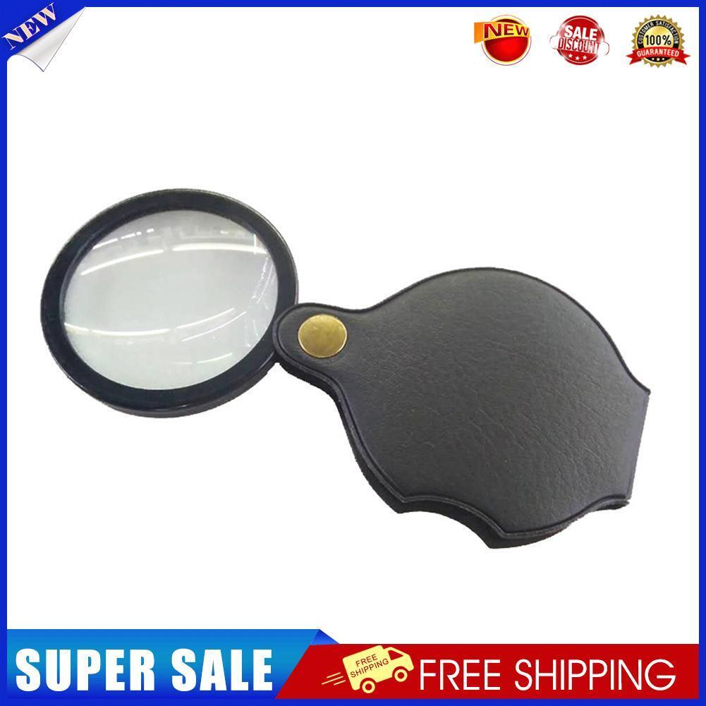 Pocket Folding Jewelry Magnifier Magnifying Glass HD Eye Glass Loupe (8X)