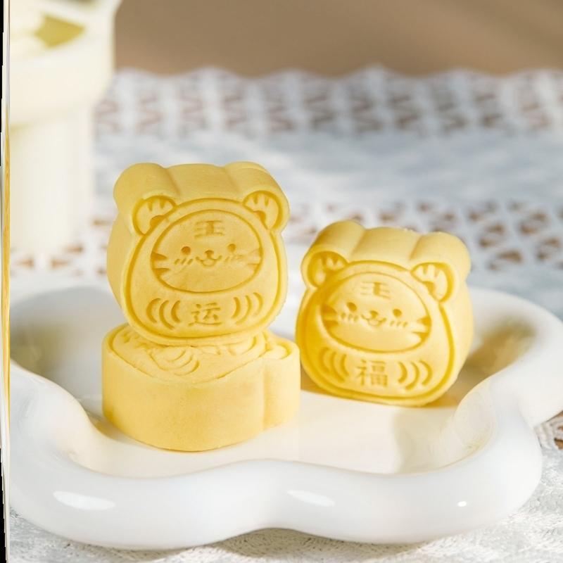 Tiger Shaped Stamps Moon Cake Moulds for Mid-Autumn Festival DIY Baking Mooncake