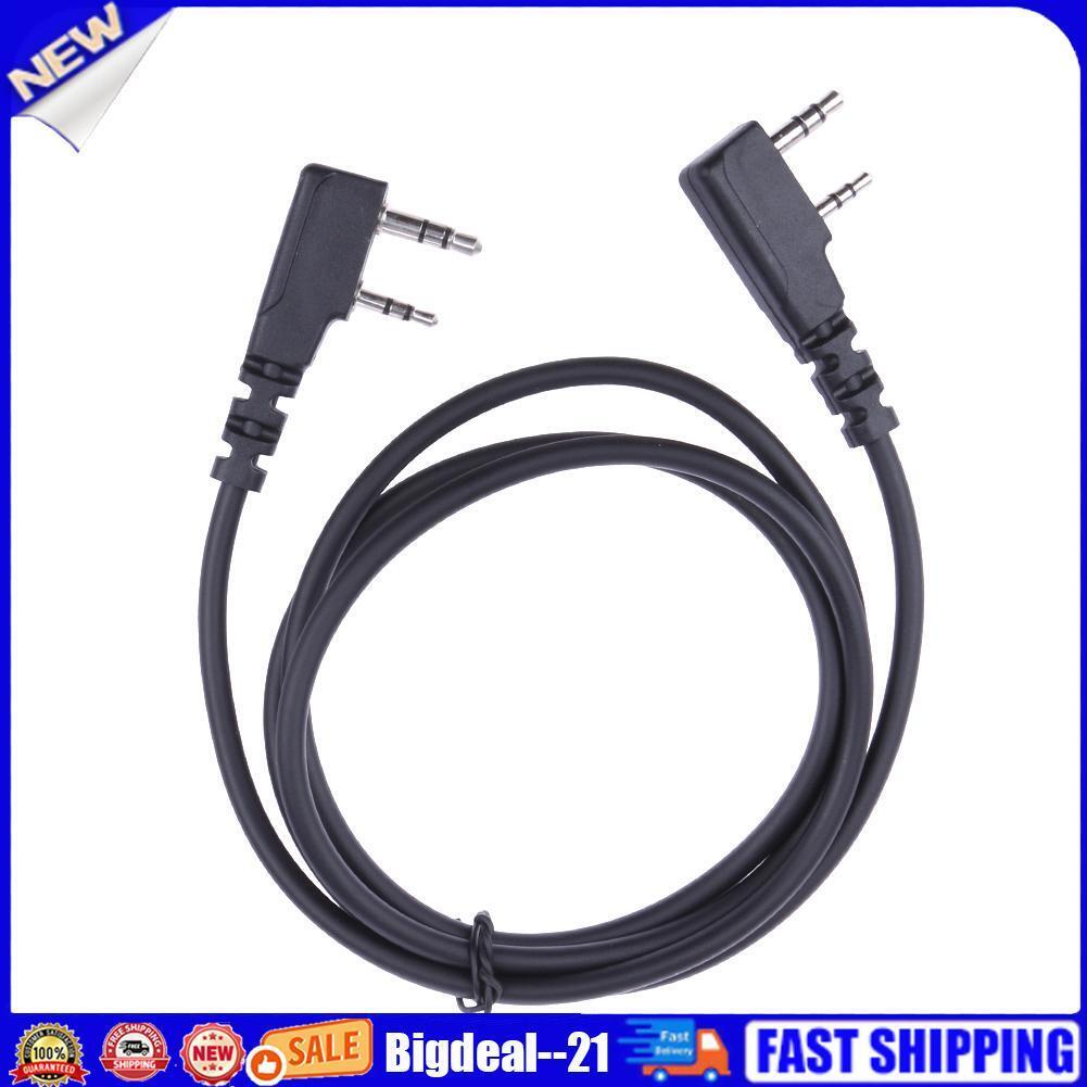 2 Pin Clone Copy Cable for Puxing Wouxun Linton Kenwood Baofeng 2-Way Radio