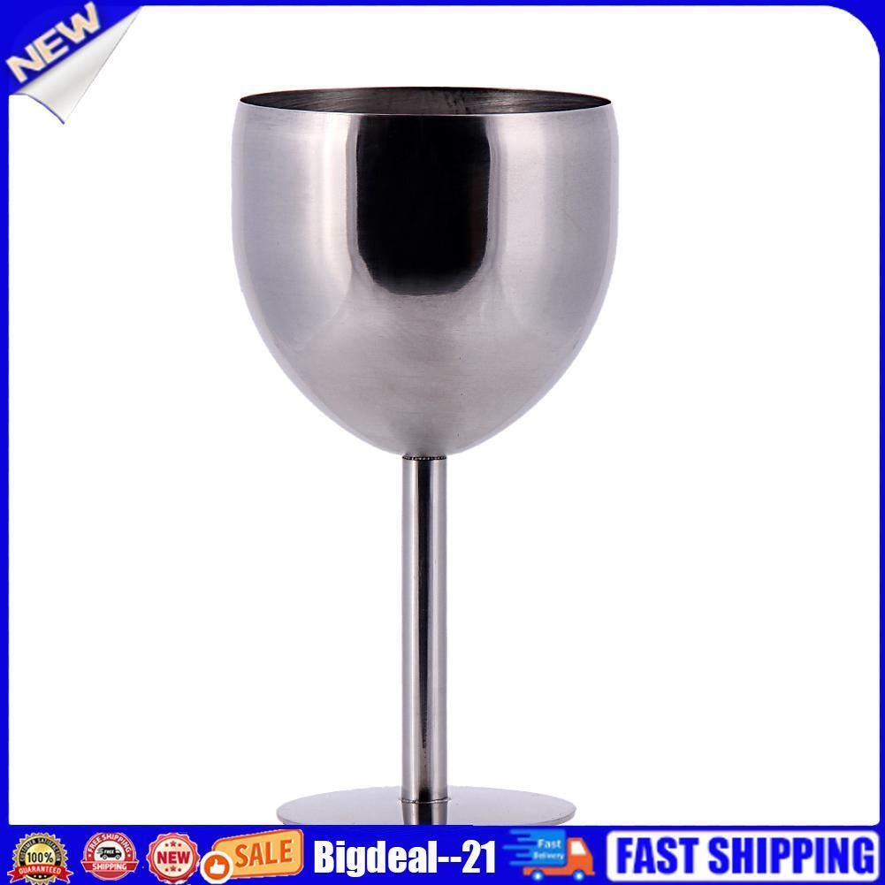 380ML High Quality Brilliant Stainless Steel Wine Glass Wine Tasting Goblet