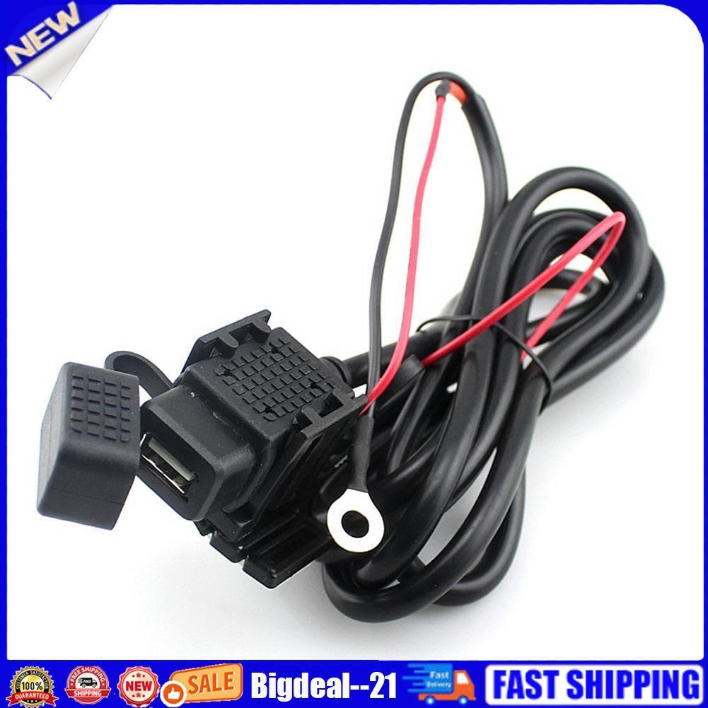 Waterproof Motorcycle 2.1A USB Charger w/ Inline Fuse for Cell Mobile Phone