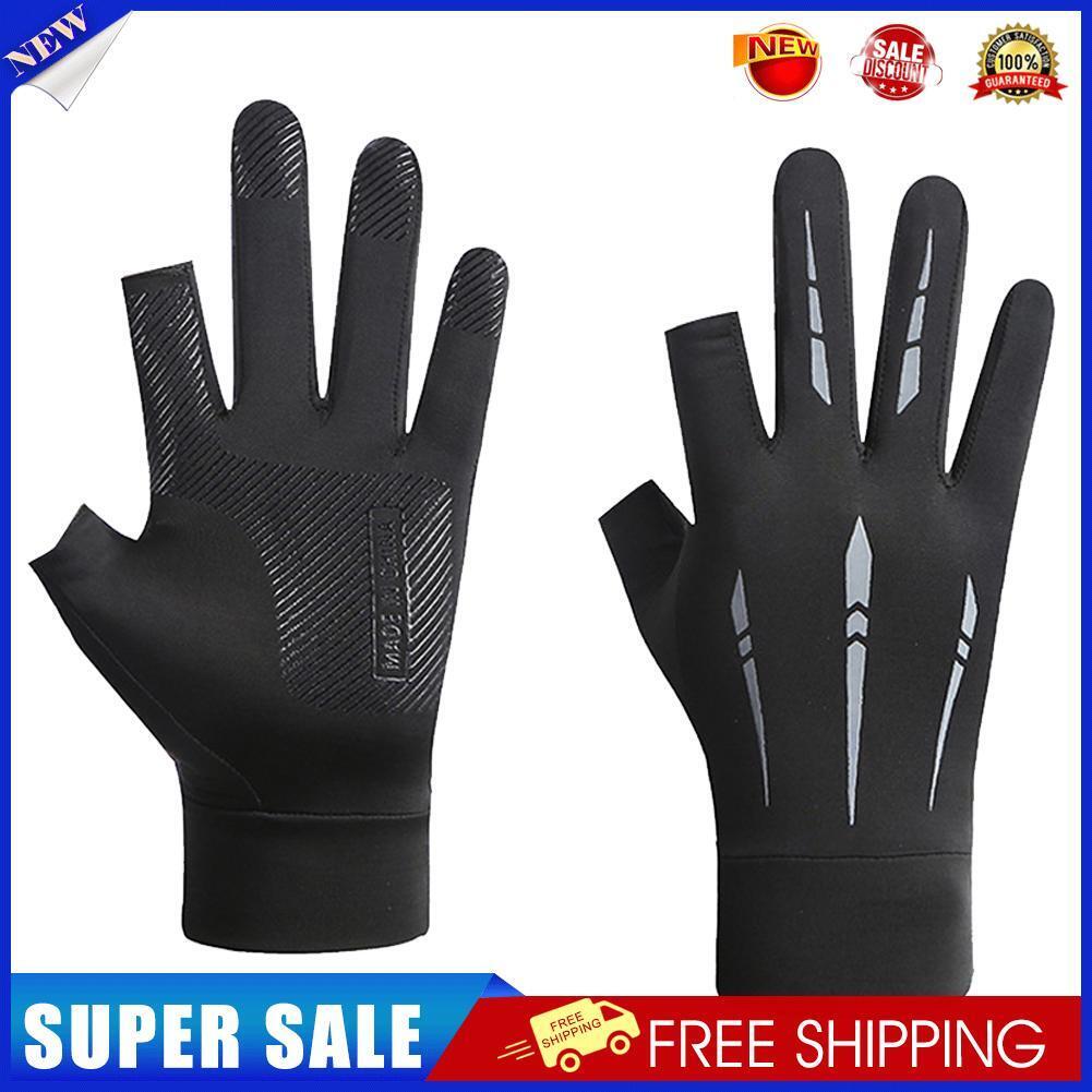 Breathable Anti-Slip Women Men Two Finer Cut Fishing Cycling Gloves (Grey)