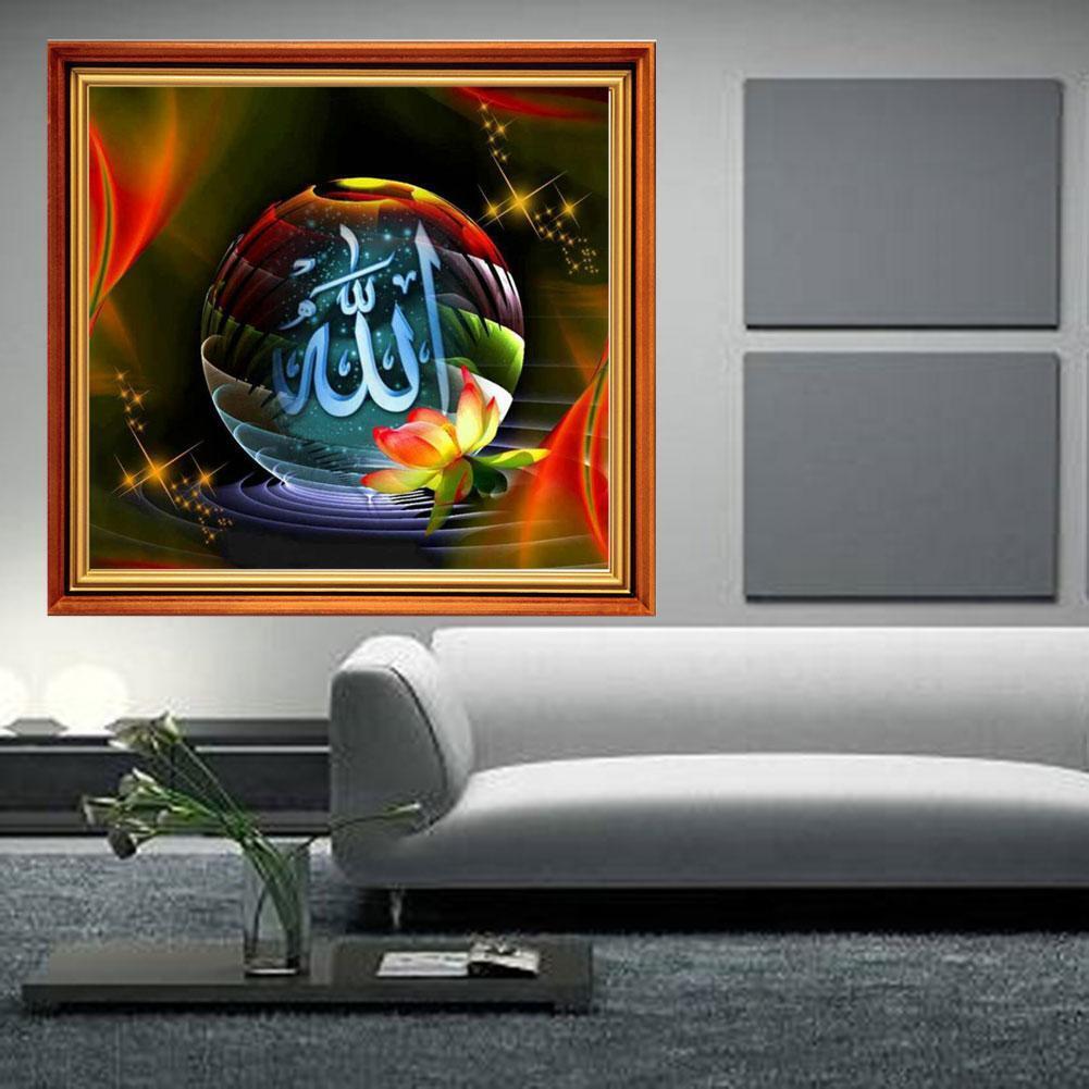 Religion Rune 5D Diamond DIY Painting Kit Home Decor Craft 30 X 30cm