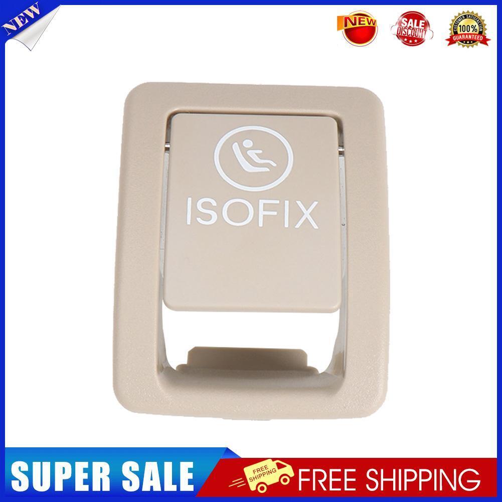 Children Seat Hook Cover Replacement for Mercedes-Benz C-Class W205 (Beige)