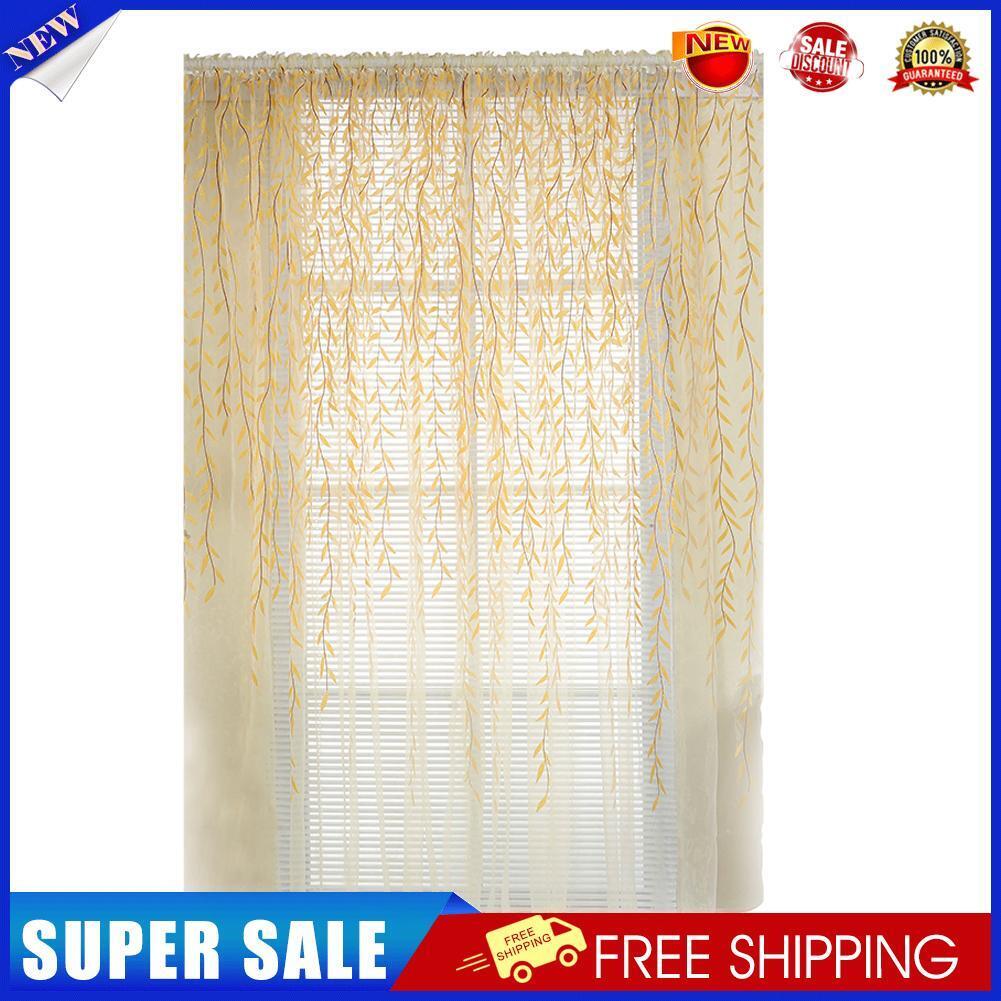 Pastoral Style Willow Floral Window Curtain Living Room Decor(Yellow)