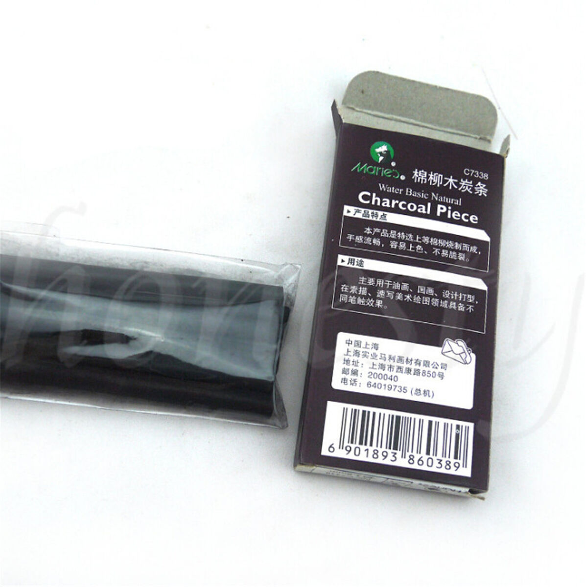 Black Charcoal Sticks Bar Sketch Drawing Sketching Oil Painting Willow & Case