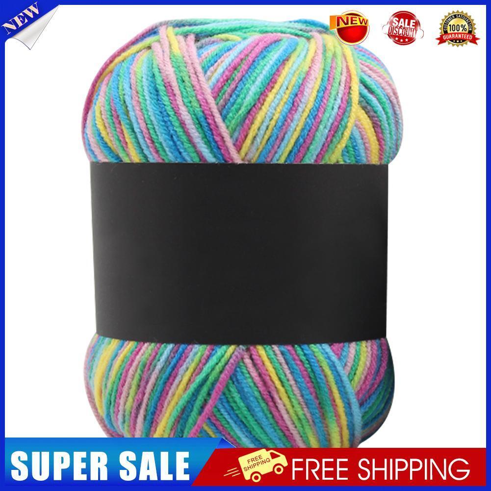 Gradient Color Milk Cotton Yarn Scarf Sweater Crochet Knitting Yarn (Q)