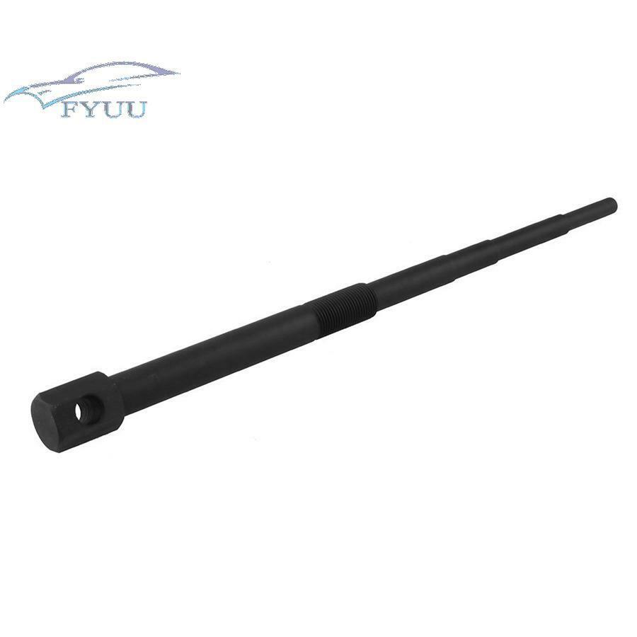 Primary Clutch Puller Tool For Polaris RZR XP 900 XP 1000 EPS RZR 900 Trail